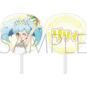 劇場版『ゾンビランドサガ ゆめぎんがパラダイス』 ビッグうちわ/星川 リリィ
