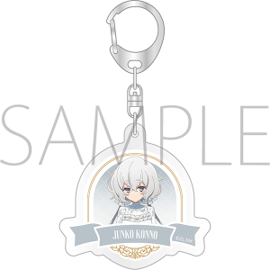 劇場版『ゾンビランドサガ ゆめぎんがパラダイス』 アクリルキーホルダー/紺野 純子
