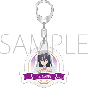 劇場版『ゾンビランドサガ ゆめぎんがパラダイス』 アクリルキーホルダー/山田 たえ