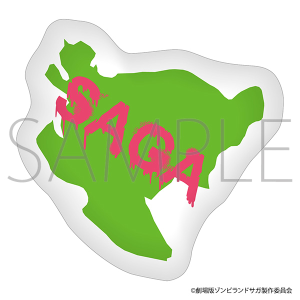 Łw]rhTK ߂񂪃p_CXx TK`NbV