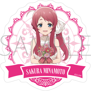 劇場版『ゾンビランドサガ ゆめぎんがパラダイス』 ダイカットステッカー/源 さくら