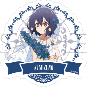 劇場版『ゾンビランドサガ ゆめぎんがパラダイス』 ダイカットステッカー/水野 愛