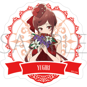 劇場版『ゾンビランドサガ ゆめぎんがパラダイス』 ダイカットステッカー/ゆうぎり