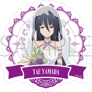 劇場版『ゾンビランドサガ ゆめぎんがパラダイス』 ダイカットステッカー/山田 たえ