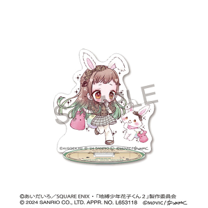商品検索(ピックアップ 価格(安い順) 62ページ)|ムービック 商品検索(ピックアップ 価格(安い順) 62ページ)|ムービック