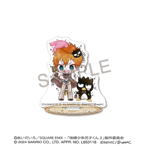 ی㏭NԎq@~jANX^h^ ×obh΂ہDOLLY MIXiǁ[[݂j