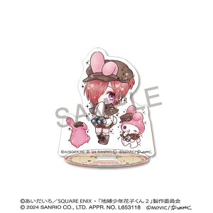 ی㏭NԎq@~jANX^h^~co×}CfBDOLLY MIXiǁ[[݂j