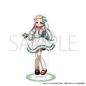地縛少年花子くん アクリルブロック 梅　ちょいでかアクリルスタンド花子くん寧々 Amazon.co.jp: 地縛少年花子くん アクリル装飾品 アクリル