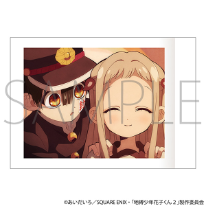 新品未開封　ギヴン ぱしゃこれ BOX 2種 ぱしゃこれ | ムービック（movic）