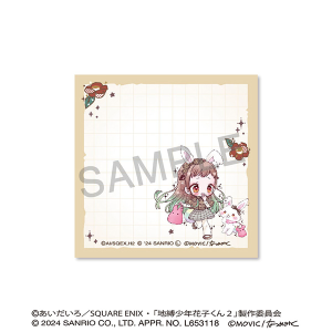 ی㏭NԎq@tⳃ^qJX×EBbV~[DOLLY MIXiǁ[[݂j