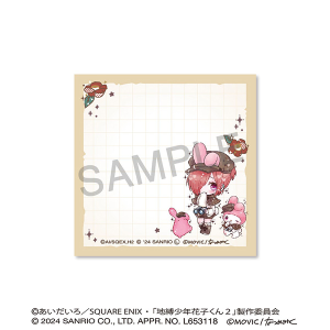 ی㏭NԎq@tⳃ^~co×}CfBDOLLY MIXiǁ[[݂j