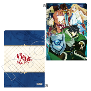 ̗E҂̐オ@NAt@C@L[rWA