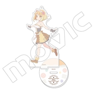 ����ǂ�`�I�@�A�N�����X�^���h�@�t�@�C�i�ݒ�j