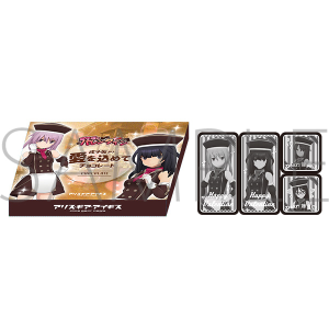 AXEMAEACMX@q舤߂ā@`R[g