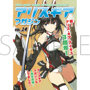 AXEMAEACMX@AXMA }KW@Vol.14yqŁz-NAt@Ct-