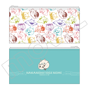 ナカノヒトゲノム【実況中】 ペンポーチ