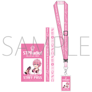 ���ƂՂ� 仌���STPRadio!�@�l�b�N�X�g���b�v�^���Ƃ�