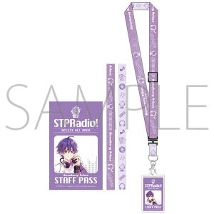 ���ƂՂ� 仌���STPRadio!�@�l�b�N�X�g���b�v�^�ȂȂ���B