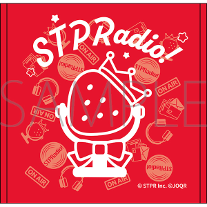 ���ƂՂ� 仌���STPRadio!�@�n���h�^�I��