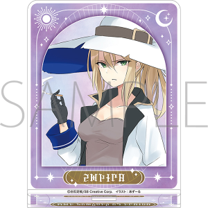 �����̗��X�@�A�N�����X�^���h�^�V�[��