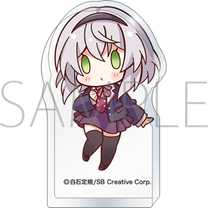 �����̗��X �w������@������ƃA�N�����t�B�M���A�^�A���l�V�A