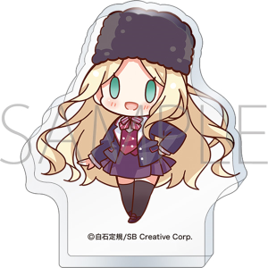 �����̗��X �w������@������ƃA�N�����t�B�M���A�^�v���V��