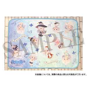 魔女の旅々 ブランケット