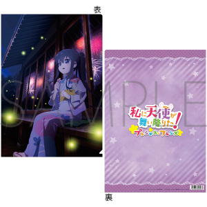 私に天使が舞い降りた！ 種村小依 缶バッジ 10個セット 私に天使が舞い降りた！プレシャス・フレンズ 缶バッジ 種村小依