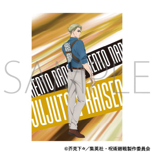 呪術廻戦 第2期 A3クリアポスター/七海 建人