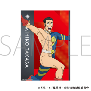 ��p����@��3���@�N���A�|�X�^�[�^���H �j�F