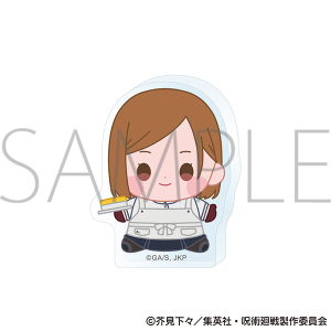 呪術廻戦 第2期 ミニアクリルブロック/釘崎野薔薇 もっちび 調理実習Ver.