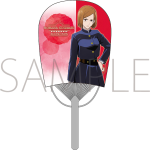 呪術廻戦 パスケース 五条: キャラグッズ｜ムービック（movic）