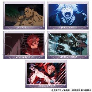 呪術廻戦 第2期 メモリアルクリアカードコレクション 懐玉・玉折