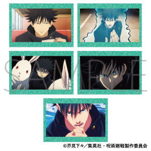 呪術廻戦 第2期 ポストカードセット／五条 悟: キャラグッズ