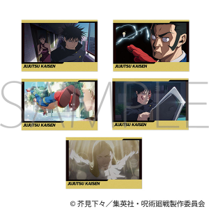 呪術廻戦 第3期 ポストカードセット/57話 場面写