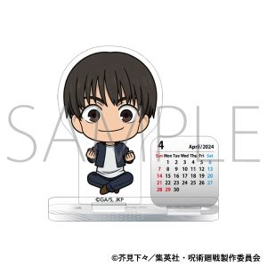 呪術廻戦 第2期 アクリルミニカレンダー 懐玉・玉折 灰原 雄