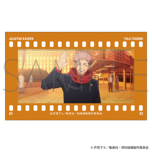 呪術廻戦 第2期 アクリルスタンド／脹相: キャラグッズ