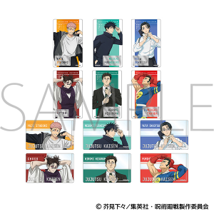 呪術廻戦 第3期 箔押しクリアカードコレクション/全12種