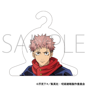 呪術廻戦 五条悟 ハンガー 呪術廻戦 キャラクターハンガー 五条悟 - メルカリ