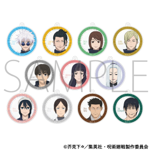 呪術廻戦 ボイスキーホルダー 五条 悟: キャラグッズ