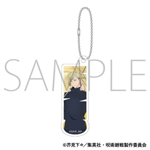 呪術廻戦　2連アクリルキーホルダー 夏油傑 呪術廻戦｜アクリルキーホルダー（夏油傑）