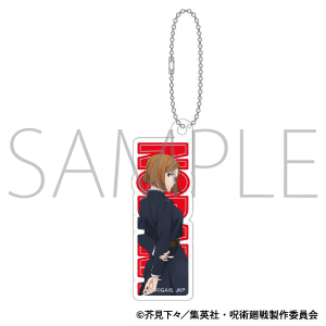 呪術廻戦 第2期 アクリルブロックキーホルダー/釘崎 野薔薇