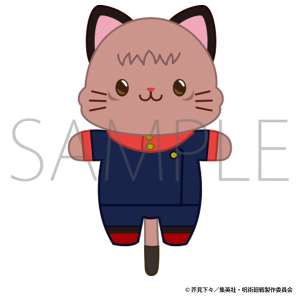 呪術廻戦 グッズ ｜ムービック（movic）