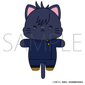 withCAT グッズ ｜ムービック（movic）