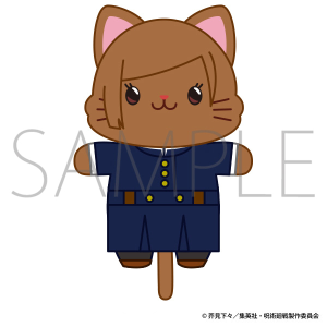 withCAT グッズ ｜ムービック（movic）
