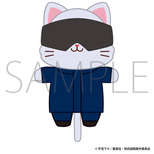 商品検索(ピックアップ 新着 4ページ)｜ムービック（movic）