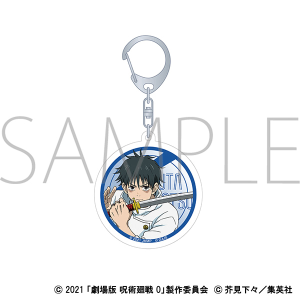 呪術廻戦 グッズ ｜ムービック（movic）