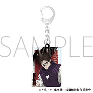 呪術廻戦 第3期 アクリルキーホルダー/脹相
