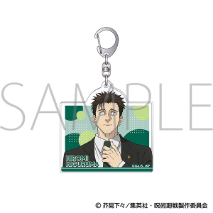 呪術廻戦 第3期 アクリルキーホルダー/日車 寛見