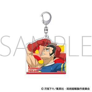 呪術廻戦 第3期 アクリルキーホルダー/羽 史彦